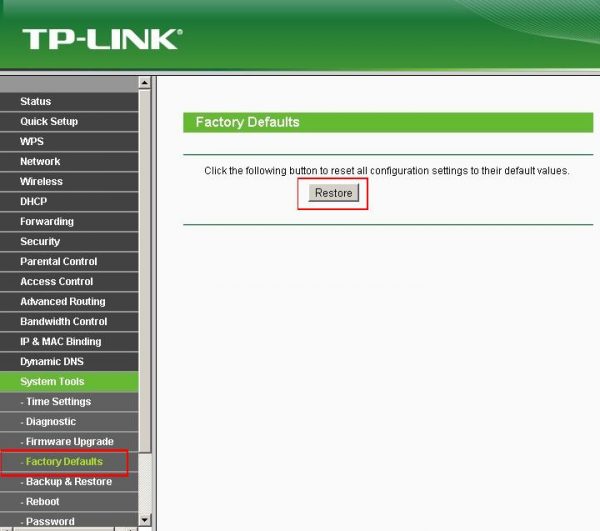 Инициализация сброса настроек роутера TP-Link