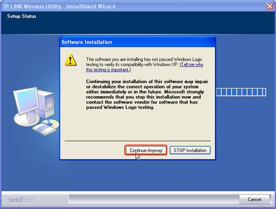 Сообщение-запрос Windows XP о возможной угрозе безопасности