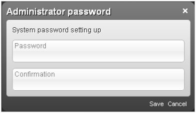 Ввод собственных логина и пароля пользователем