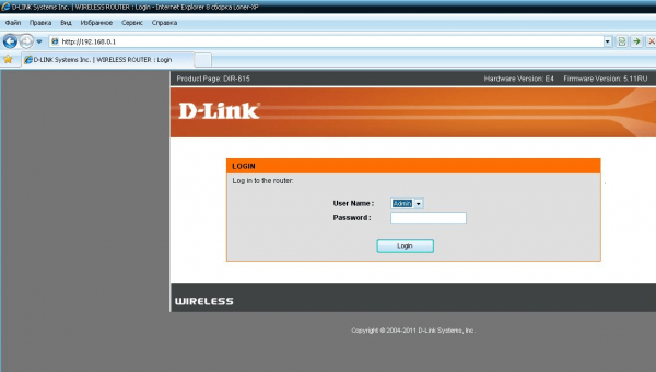Веб-интерфейс D-LINK