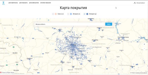 Карта покрытия сетей 4G и LTE провайдера Yota в Москве и Московской области