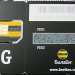 Как выглядит значок 4G на контейнере SIM от Beeline