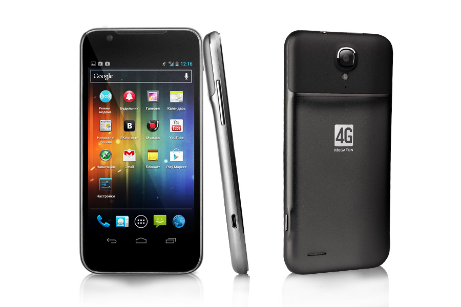 Смартфоны купить b. ZTE ms4a. Смартфон МЕГАФОН 4g. 4g смартфон IPRO. Что такое 4 g в телефоне.