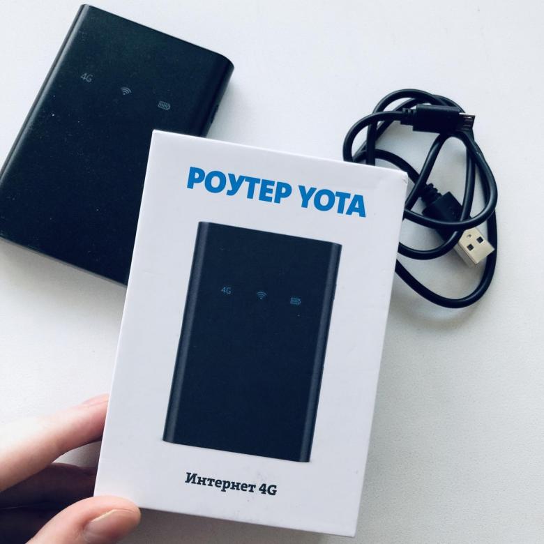 Wi fi роутер yota. Wi-Fi роутер Yota 4g LTE. WIFI роутер йота 4g. Ёта роутер WIFI 4g. Yota 3 роутер.