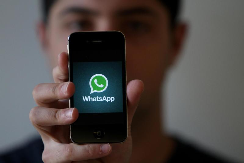 Режим невидимки: как скрыть ото всех время посещения WhatsApp
