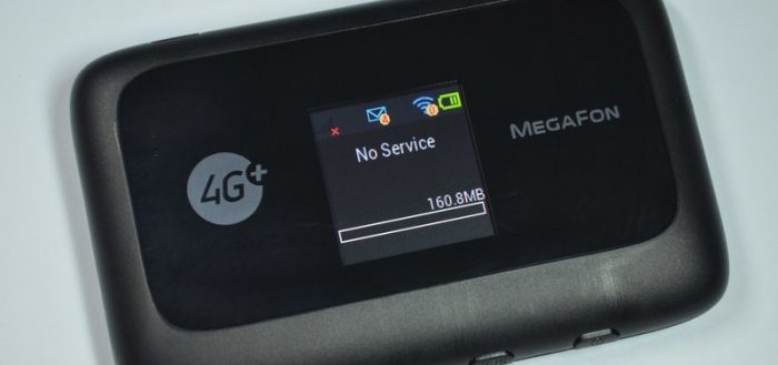 Мобильный роутер 4G MR150–5 от Мегафона