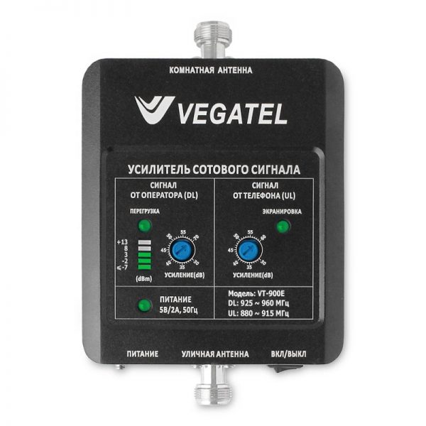 Репитер Vegatel VT2–4G без подключения к антеннам